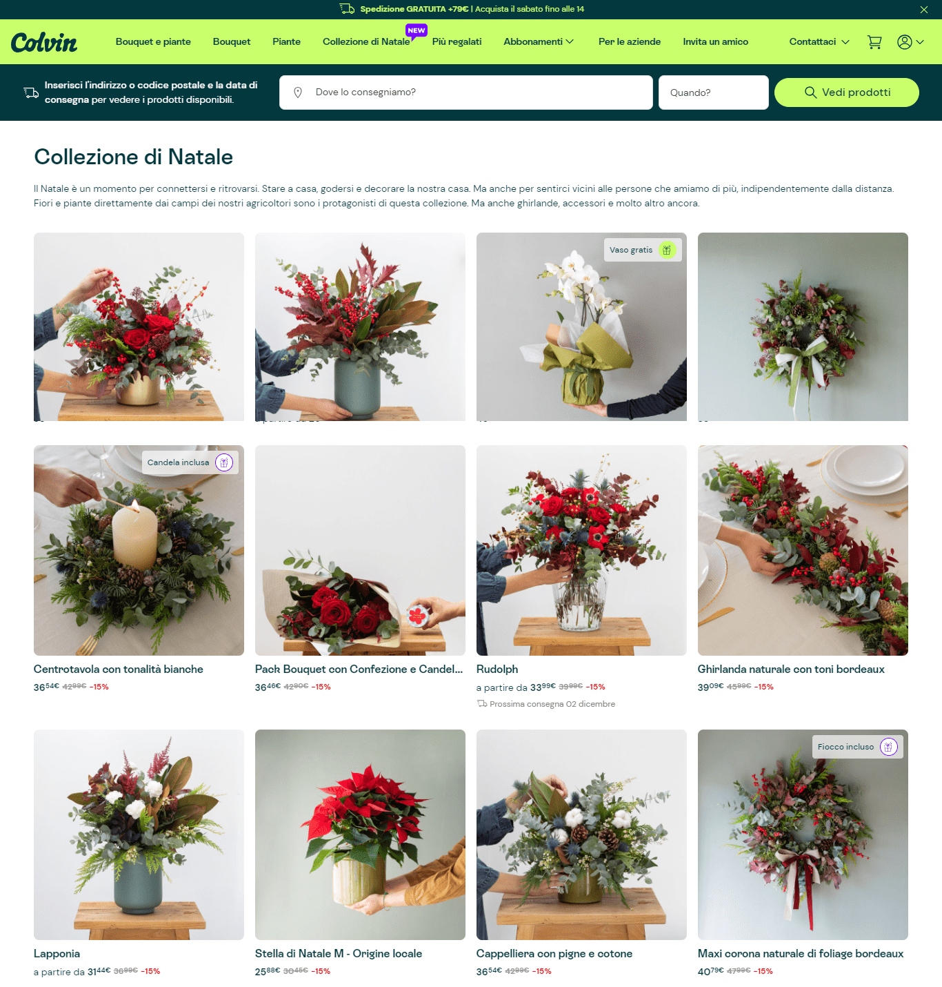 newsletter_natale_esempio_collezione_ecommerce